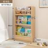 Estantería de puerta ultrafina de madera maciza para colgar en la pared, armario de almacenamiento para niños, armario estrecho integrado en la pared de varias capas.