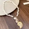 Colar com Pingente de Estrela do Mar e Concha Novo de Verão Estilo Férias na Praia Corrente de Clavícula de Temperamento Luxo Leve Sensação de Alto Padrão Acessório de Colar para Mulheres