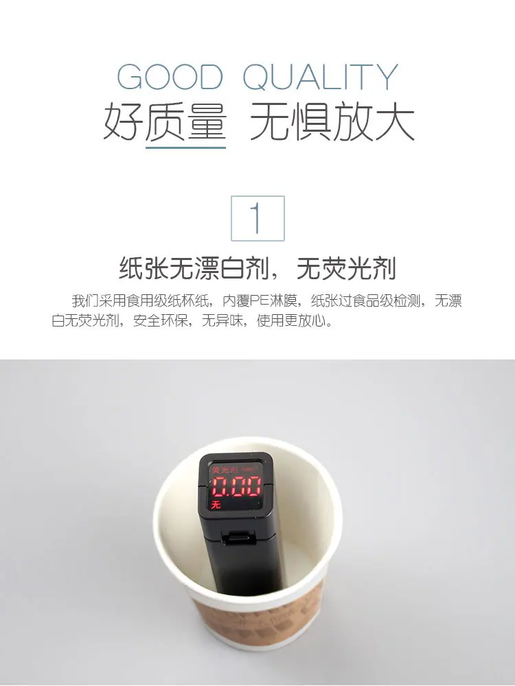 详情页面_04