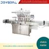 Linha de Produção Linear de Óleo de Colza Engarrafado Máquina de Enchimento Engarrafado Máquina de Embalagem de Pó Máquina de Lata de Cacau em Pó Linha de Produção