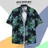 Camisa de Manga Corta Estampada Hawaiana para Hombre Verano Viajes Vacaciones en la Costa Playa Camisa de Hombre Holgada Fantasía Top