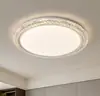 Lámpara de Techo Minimalista Estilo Italiano 2026 para Sala de Estar, Luz Principal Moderna Simple Protectora de Ojos para Pasillo y Dormitorio