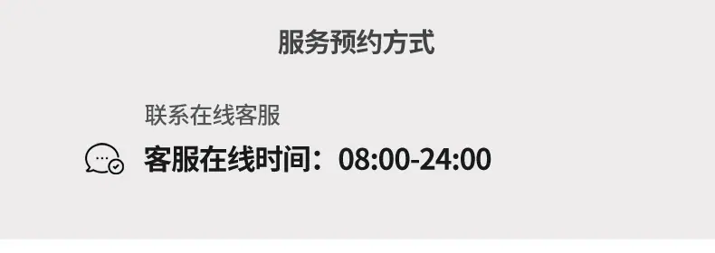 详情-01_14.jpg