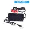 Carretilla Elevadora Eléctrica Adecuada para 1.5Bd15-Leiwing Accesorios Completos del Vehículo Rueda Motriz Rueda de Carga Ensamblaje del Manillar