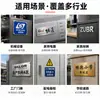 Procesamiento Personalizado de Señales Metálicas Impresas a Color, Señales Metálicas con Borde de Diamante de Aluminio, Placas de Identificación Metálicas y Señales para Equipos de Maquinaria