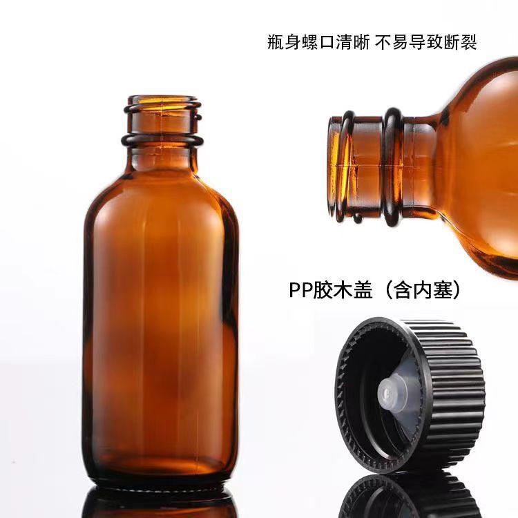 微信图片_20230326211344