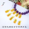 Acessórios DIY da Loja Puzuo Gold, Mesmo Estilo que Pingente Esmaltado Banhado a Ouro Sorte, Carreira, Saúde e Segurança para Mulheres