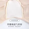 Pantalones de pierna recta con sensación de nube y control de abdomen para mujer, Shorts de seguridad sin costuras hipoalergénicos, Bragas moldeadoras de cintura alta ajustables que levantan los glúteos para mujer