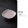 Bandeja de chá de cerâmica Yifang, copinho pequeno para chá chinês, bandeja de frutas, prato criativo para frutas secas, bandeja de lanches, acessórios para cerimônia do chá