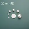 Directo del fabricante: Botones de perla con agujero inclinado para cheongsams, camisas y cárdigans; Botones redondos de perla para decoración de Hanfu