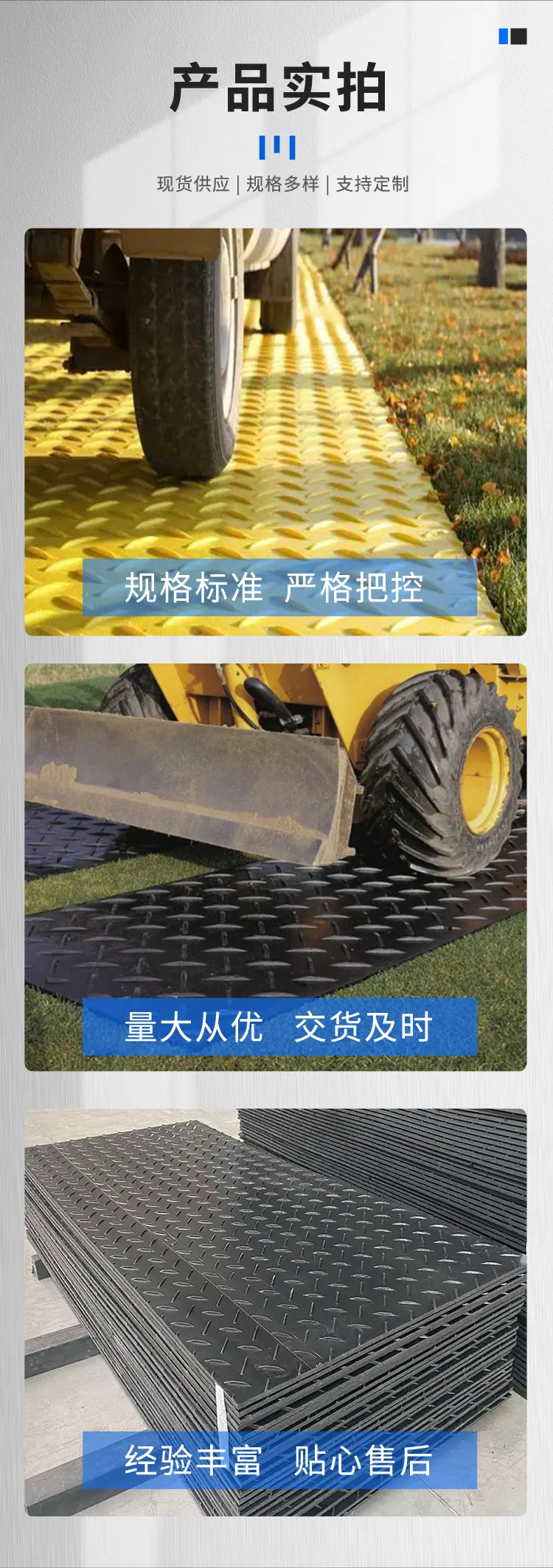 详情页1_10.jpg