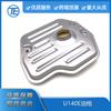 Adecuado para Filtro de Transmisión Automática Lexus Car U140E U140F U240E U241E