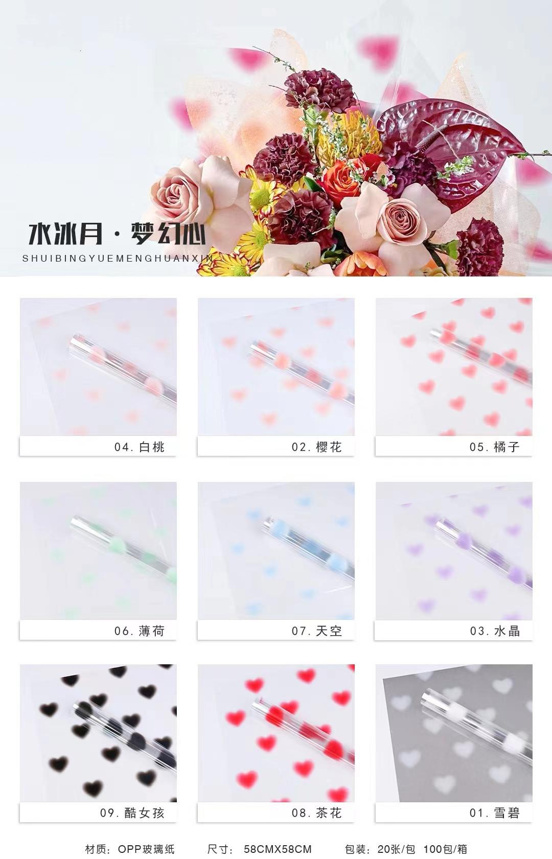 描述图_12.jpg