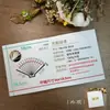 Yuanmu Branco Capa Dura Livro de Desenho em Branco Livro Pop-up Página Interna Extra Grossa Página Borboleta Papel Rústico Adequado para Qualquer Material de Pintura
