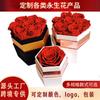 Cubo de Flores Yunnan Yongsheng Caja de Regalo Hexagonal Tanabata Día de San Valentín Día de la Madre Regalo Flor Yongsheng Personalizado Venta al por Mayor