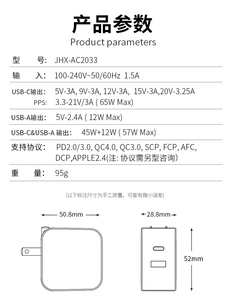 详情8.jpg