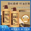 Ventas Directas de Fábrica Shampoo Rey Jengibre Viejo Shampoo de Jengibre Control de Grasa Voluminizador Champú de Jugo de Jengibre Gran Capacidad