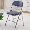 Silla de Conferencia, Silla Plegable, Silla Portátil para Computadora, Silla con Respaldo, Taburete Sencillo para Dormitorio de Casa, Silla de Oficina