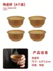 Bandeja, bandeja para hervir té en horno, bandeja para frutas, bandeja para postres chinos, bandeja para pasteles, bandeja para pasteles, bandeja para frutas secas de rejilla de nueve cuadrados, accesorios