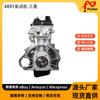 Cabeçote do Motor 4 Cilindros 4A91 para Mitsubishi Lingyue V3