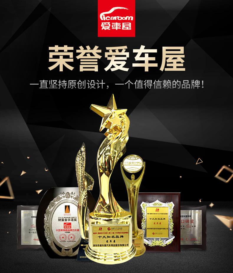 790图_01.jpg