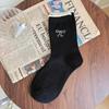 Calcetines Simples Estilo Ballet para Mujer, Calcetines de Media Caña con Lazo de Celebridad de Internet, Calcetines Grises Serie Miu, Calcetines Holgados de Encaje Japonés