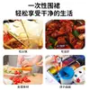 Delantal de Plástico Desechable para Catering, Hot Pot, Barbacoa, Comercial, Espesado, PE, Impermeable, Resistente al Aceite, para Niños, Empaquetado Individualmente