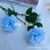 Ramos de 3 Cabezas de Peonías Extranjeras Flores Artificiales Arreglo para Auditorio de Bodas Arreglo Floral Joyería Caja de Regalo Accesorios Hogar Flores Falsas Suaves
