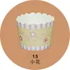 Outlet de Fábrica Produção Forminhas de Bolo Resistentes a Altas Temperaturas à Prova de Óleo Mafen Cup Copo Pequeno Feito à Máquina Cartão Branco Redondo Papel Manteiga