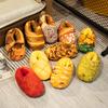 Pantuflas de Pan de Dibujos Animados Divertidas Tostadas Paquete Raíz Perezoso Hogar Damas Algodón Pantuflas Pareja Zapatos de Luna Zapatos de Hamburguesa