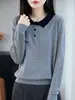 Suéter de punto jacquard fino de lana 6 para mujer, manga larga, estilo retro simple de otoño e invierno, top de capa interior holgado