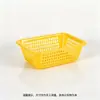 Cesta escurridora de plástico PP engrosado, cesta rectangular para lavar y almacenar verduras de cocina, cesta de almacenamiento multiusos para el hogar