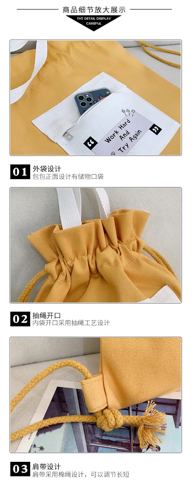 5细节.jpg