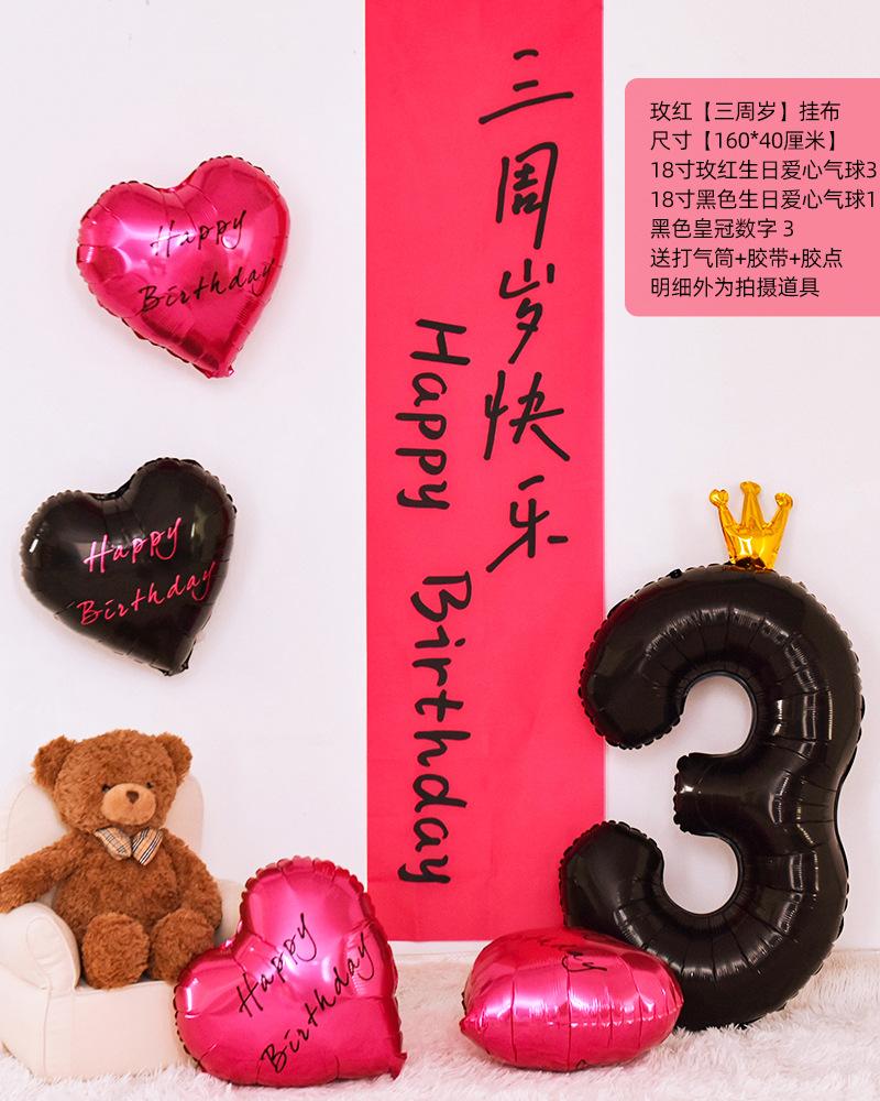 一键复制_20240415083949