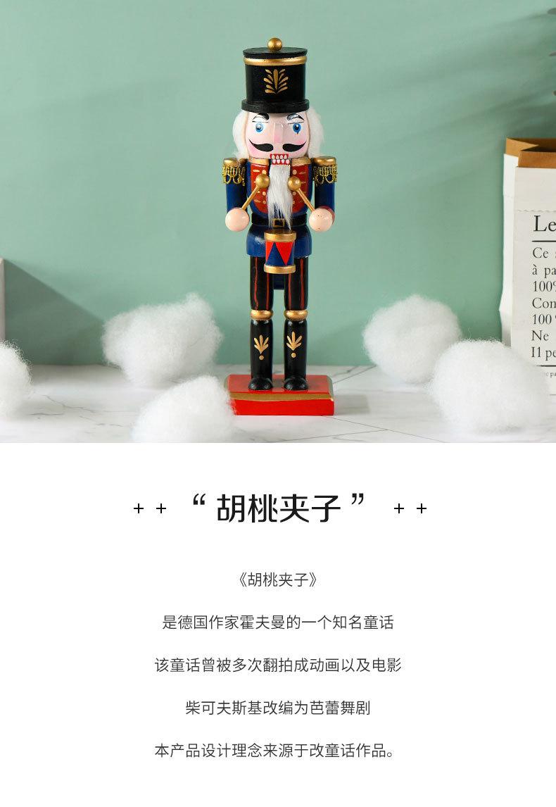 详情页_01.jpg