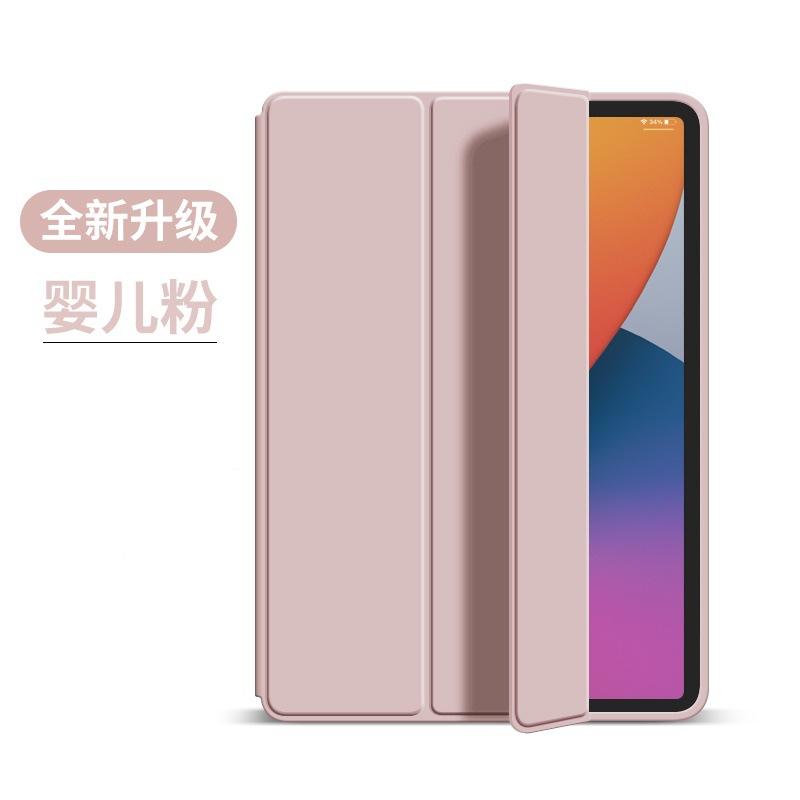 InkedSKU4_婴儿粉（送软件）_LI