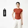 Camiseta de Fitness sin Costuras para Mujer, Top de Running de Secado Rápido, Ropa de Entrenamiento de Manga Corta, Ropa de Fitness Transpirable para Verano al Aire Libre, Adelgazante