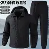 Ropa de trabajo táctica para exteriores de malla resistente al desgaste y al desgarro para primavera y otoño, con entrepierna reforzada, adecuada para ciclismo, pesca al aire libre y protección laboral