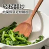 Espátula de madera de ébano, espátula de madera con agarre cómodo, resistente al calor, adecuada para cocinas caseras, hecha de una sola pieza de madera y pulida