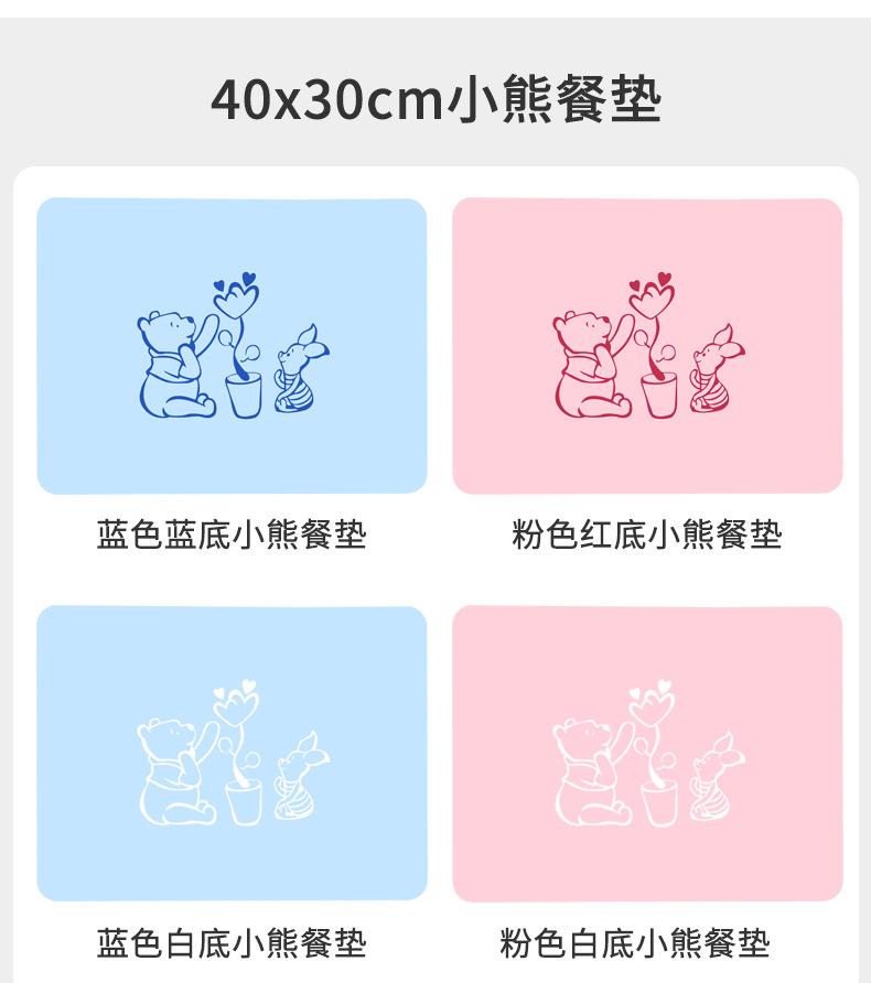 详情页_04.jpg