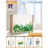 Kit de Materiales DIY Cubismo Mariposa para Principiantes Bolsa de Lienzo Set Completo de Herramientas Calentamiento para Equipo Padre-Hijo Set Hecho a Mano
