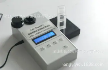 上海霞华资料 2-925
