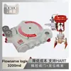Posicionador de Válvula Inteligente Original American Standard Flowseverve 3200Md Emparejado con Instrumentos Wu Zhong