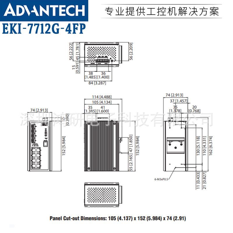 EKI-7712G-4FP-AE-1