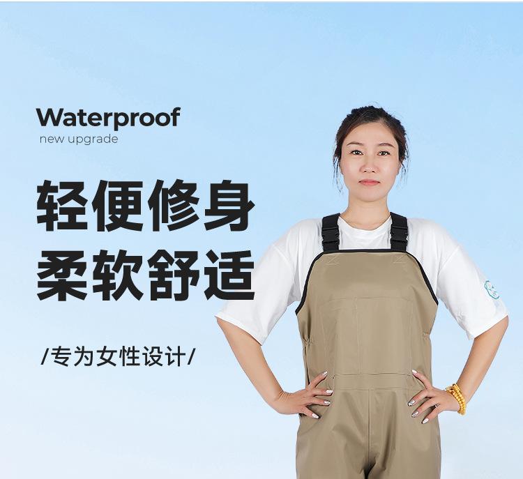详情口袋_03.jpg