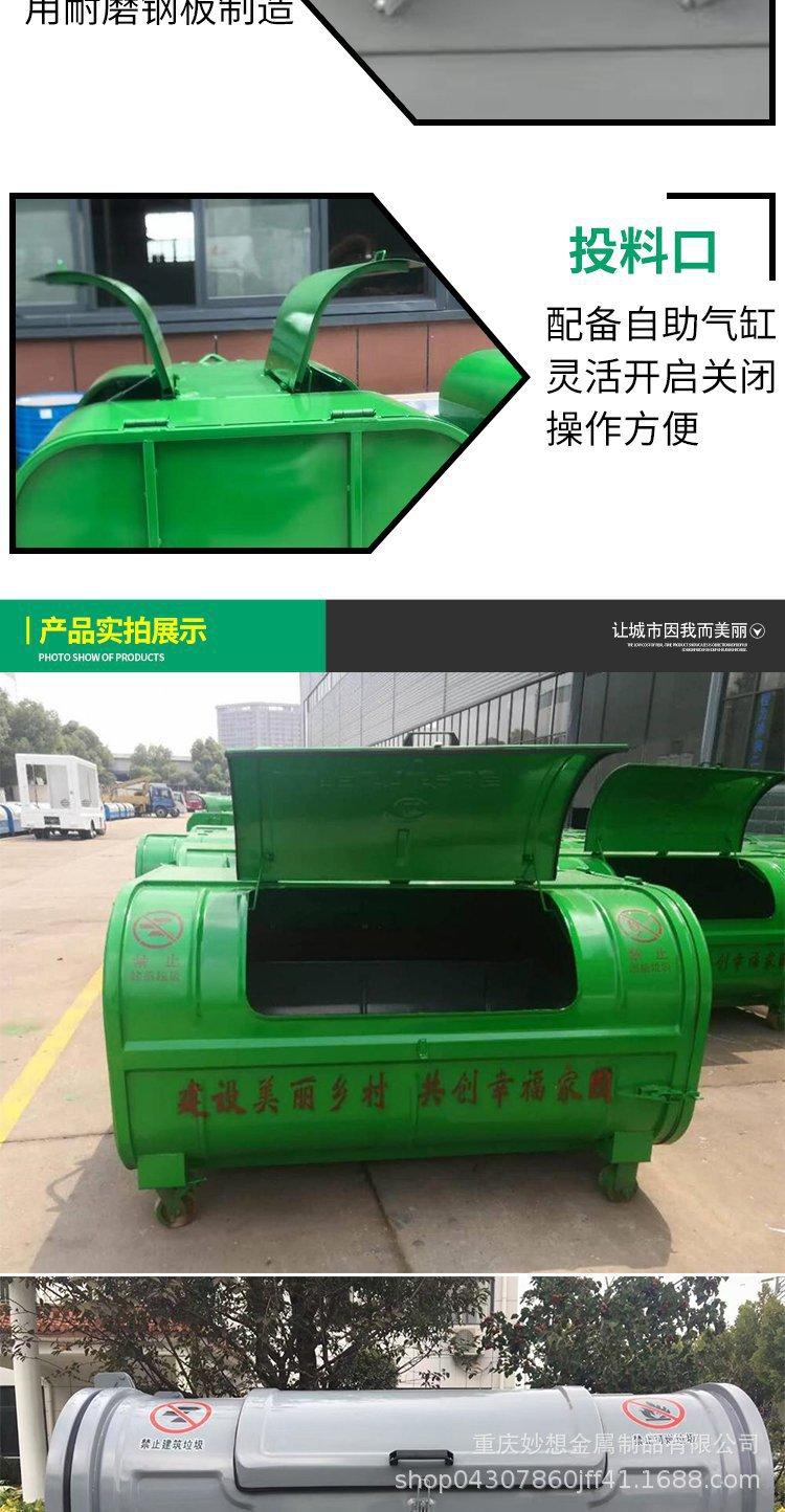 详情页 (7).jpg