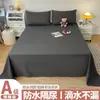 Sábana impermeable a prueba de orina para cama de bebé, pieza única, resistente a la orina de gato, lavable a máquina, no se pega el pelo, color sólido, juego de tres piezas de funda de cama y sábana lavables