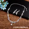 Coroa de Noiva Europeia e Americana Tiara Conjunto de Três Peças com Brilhantes Colar Brincos Coroa de Aniversário Vestido de Casamento Principal Joias Retrô