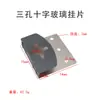 Pieza Móvil Colgante de Vidrio Gancho de Baño Gancho Cola de Milano Pieza de Fijación Triangular para Muebles Gancho para Espejo Accesorios de Marco Redondo de Aleación de Aluminio