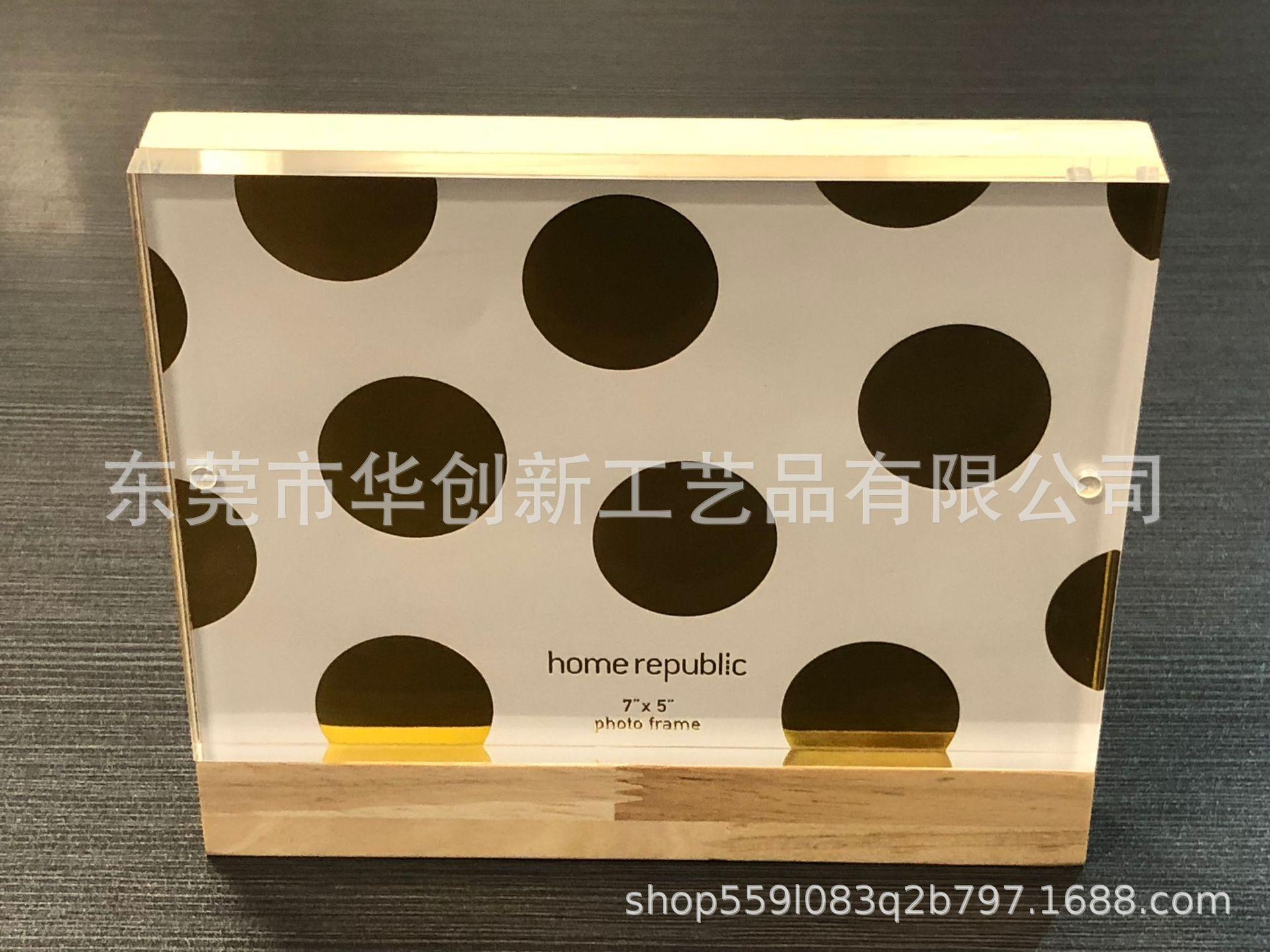 微信图片_20200407101811